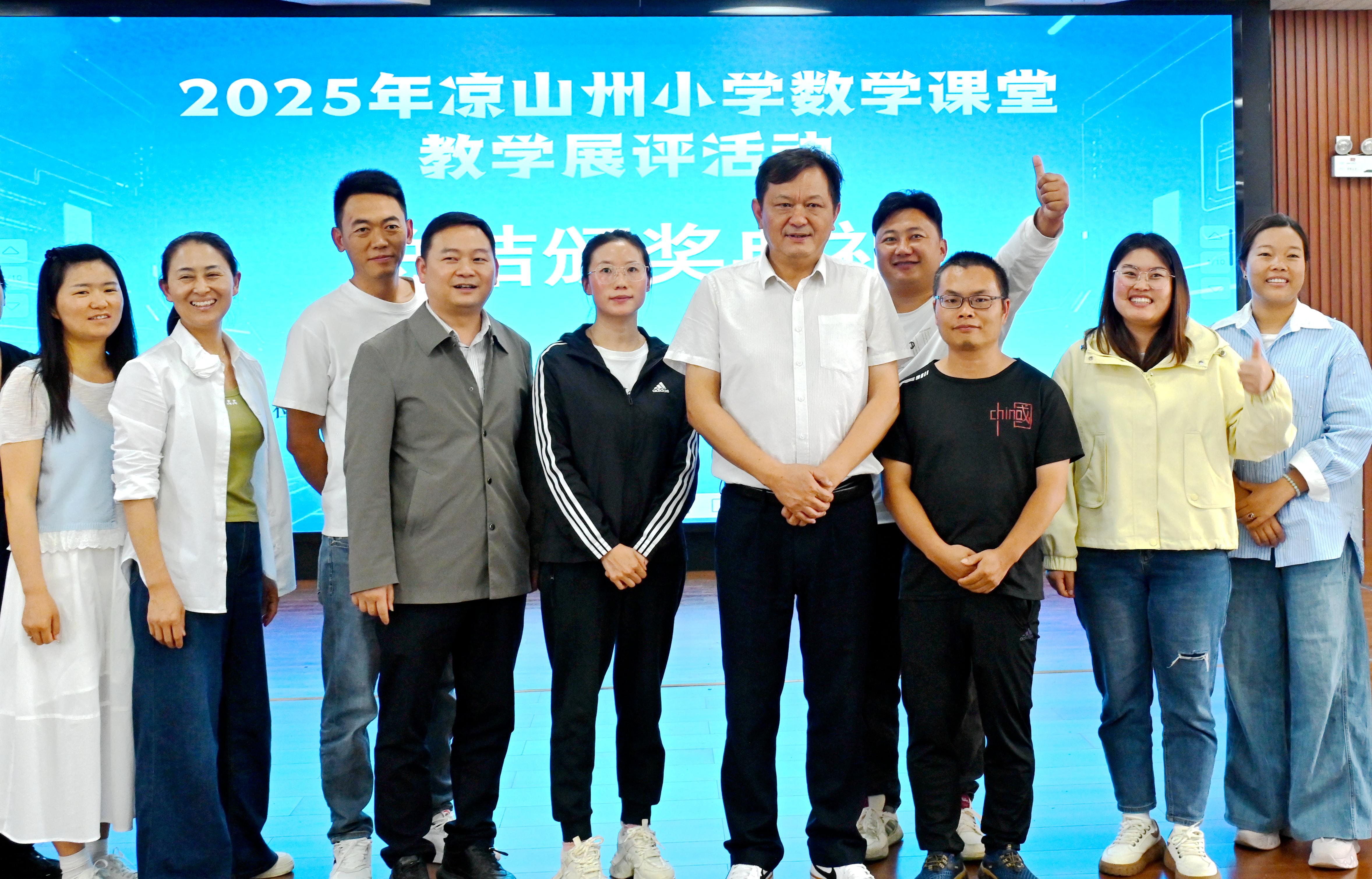 微信图片_20250519192216(1).jpg